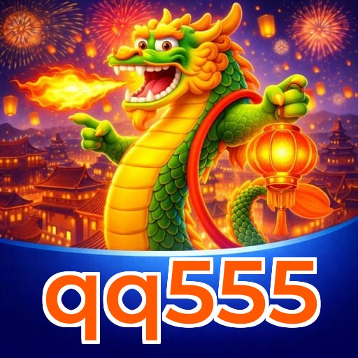 Segurança App qq555