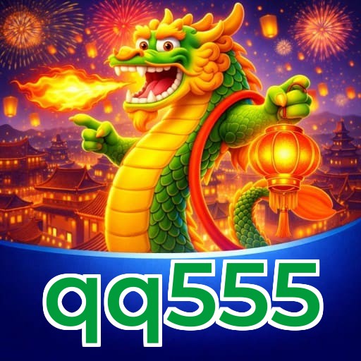 Bônus VIP qq555