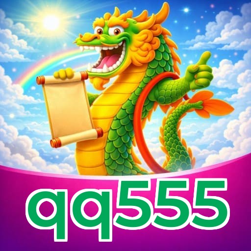 Download qq555 Windows
